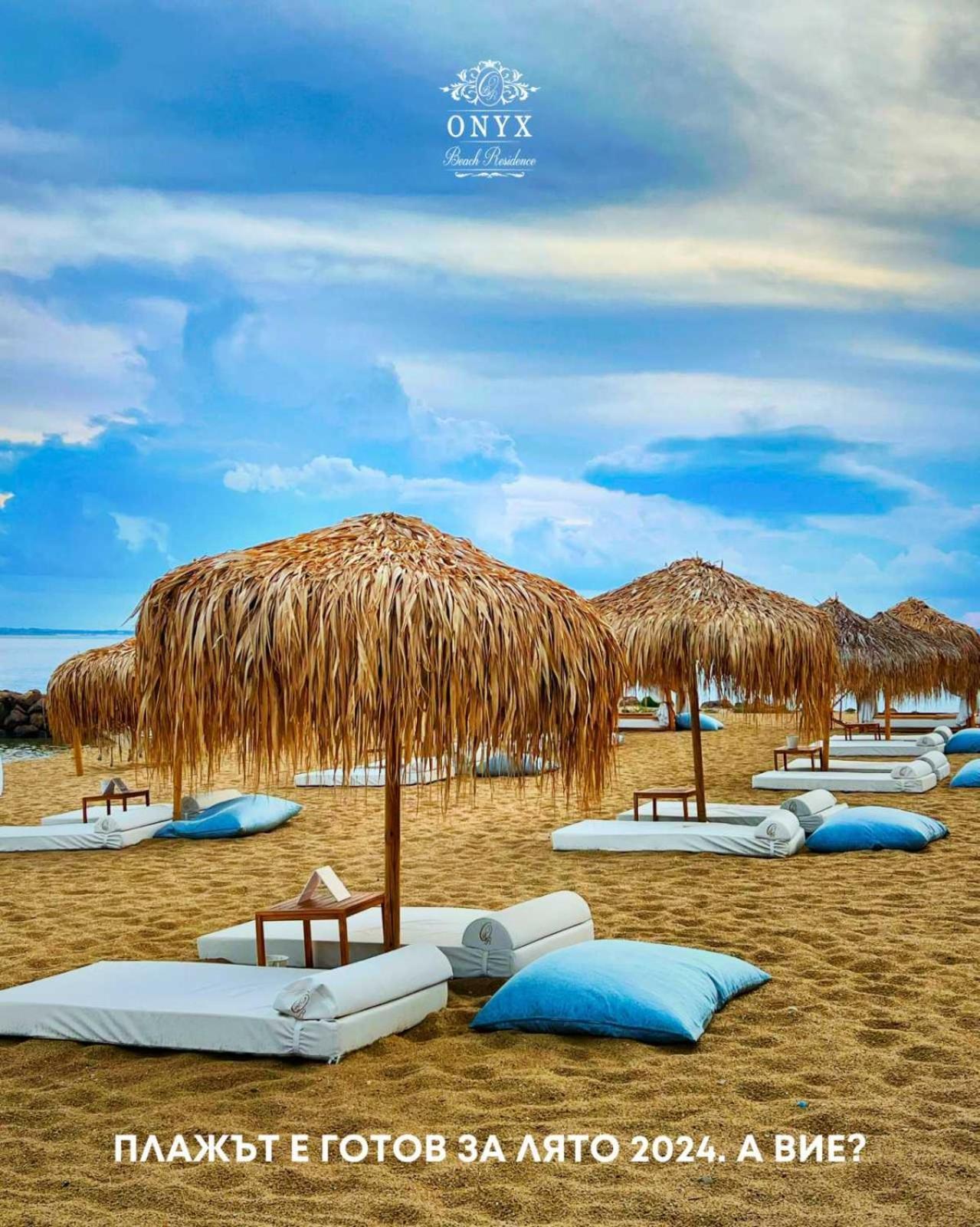 Onyx Beach Residence - Free Parking & Beach Access Sveti Vlas Exterior photo